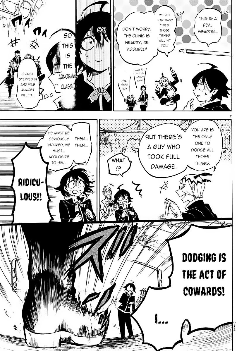 Welcome to Demon School! Iruma-kun, Chapter 5 image 08
